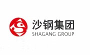 沙鋼集團